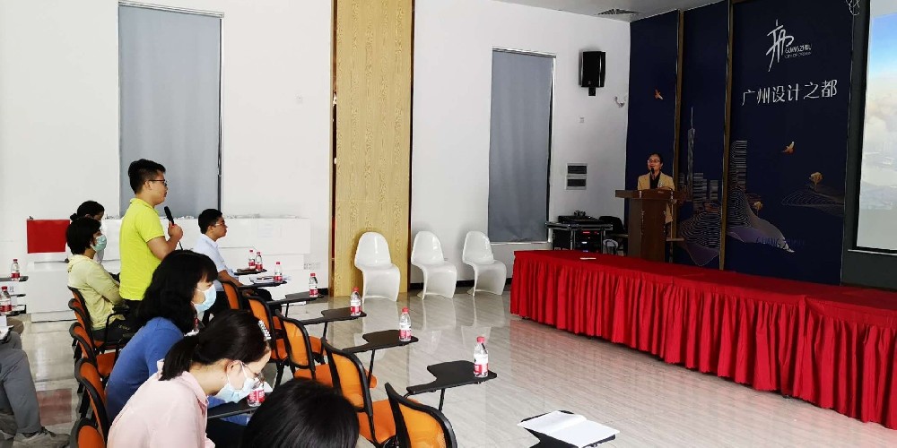 PA视讯集团集团举行城市更新业务培训会