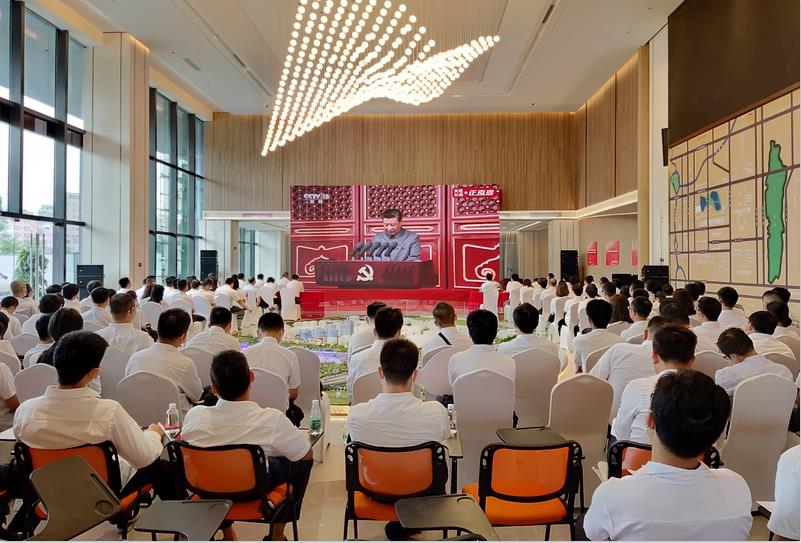 永远跟党走，共筑中国梦——PA视讯集团集团党委举办庆祝建党100周年系列活动暨总结表彰大会