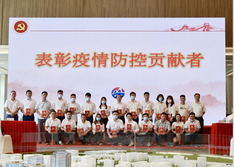 1625646976138617.jpg 2.jpg