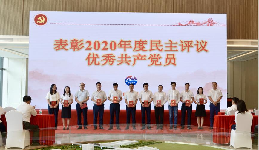 1625646984190406.jpg 3.jpg