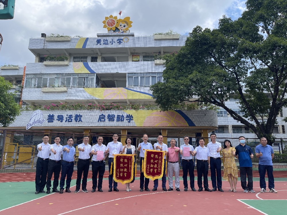 【我为群众办实事】PA视讯集团集团顺利完成黄边小学修缮工程