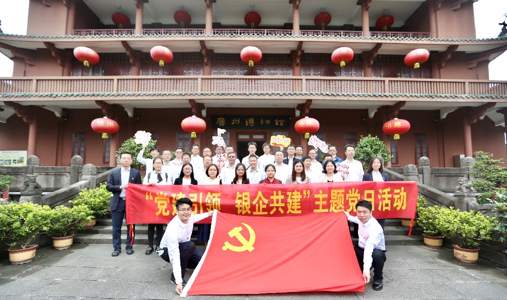 PA视讯集团集团党委开展党史学习教育暨党建共建活动