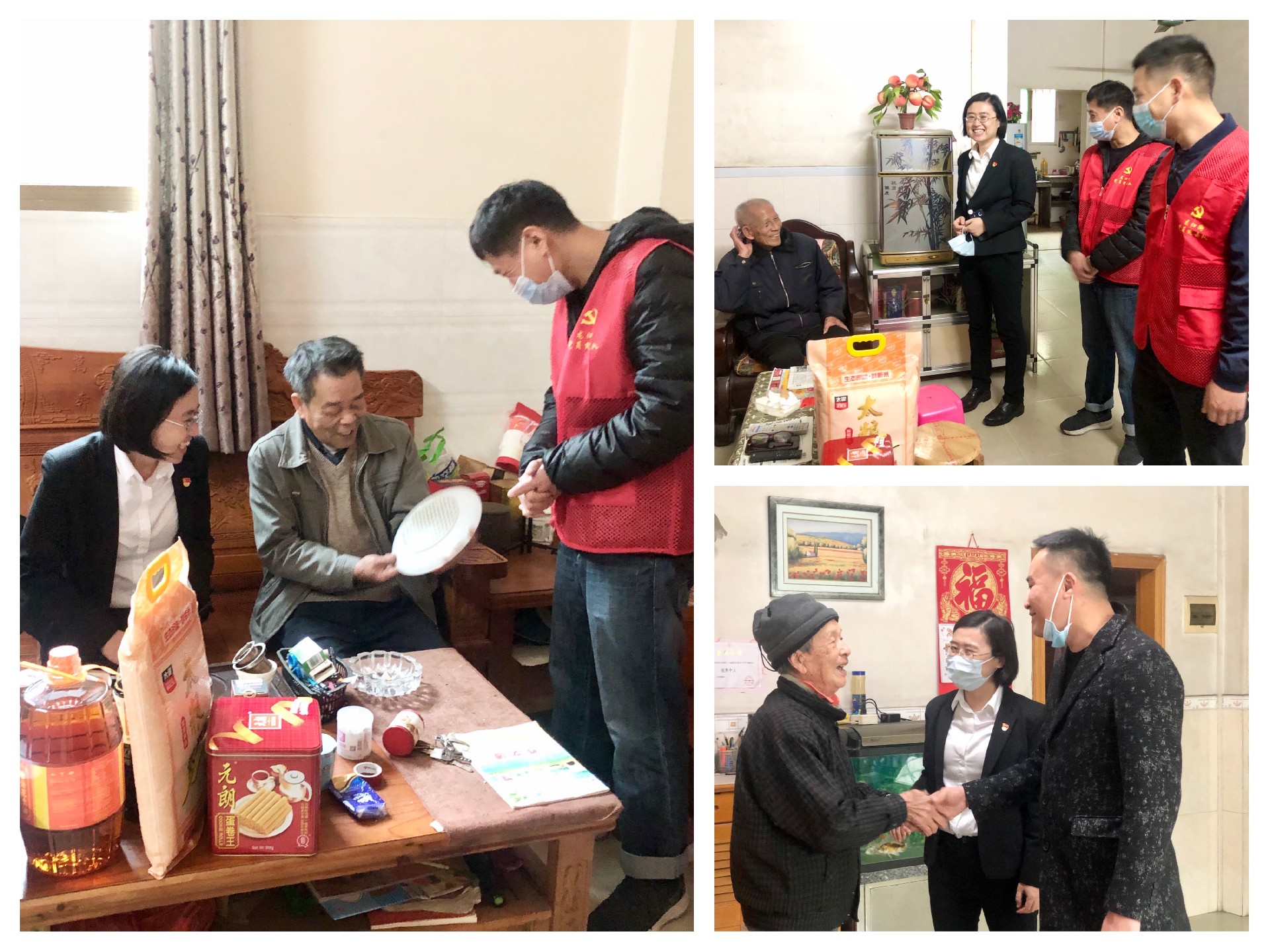 PA视讯集团集团开展新春送关怀慰问结对帮扶老党员活动