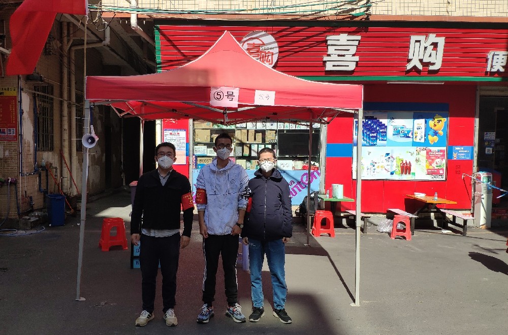 PA视讯集团积极支援抗疫，发扬国企使命担当精神