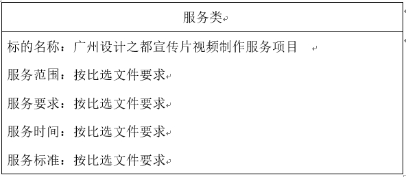 1722587422101627.png 微信截图_20240802162915.png